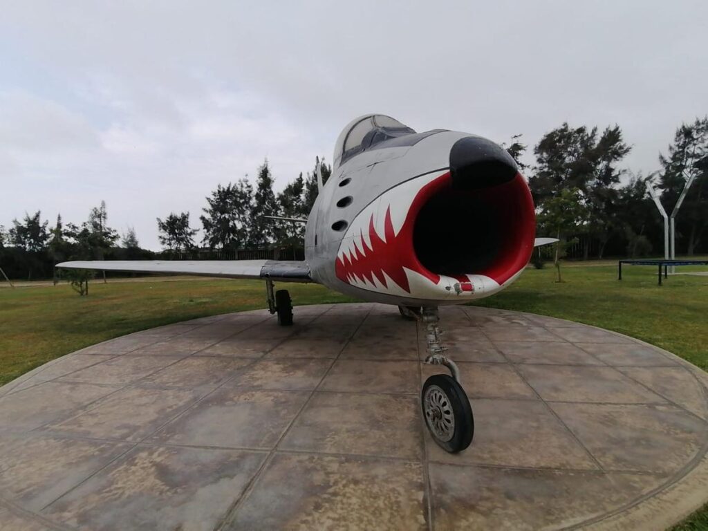 parque del aire surco lima peru